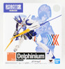 Bandai Robot Spirits Darling in the Franxx Delphinium Figure