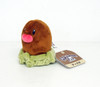 Pokemon Center Original Plush Doll Pokemon fit Diglett 713