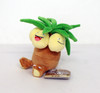Pokemon Center Original Plush Doll Pokemon fit Exeggutor 713