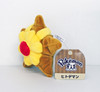 Pokemon Center Original Plush Doll Pokemon fit Staryu 713