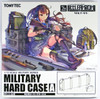 Tomytec LD001 Military Series Little Armory Military Hard Case A Type 1/12 Kit