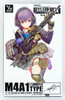 Tomytec LA001 Military Series Little Armory M4A1 Type 1/12 Scale Plastic Model Kit
