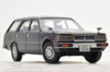 Tomytec MC-002 MSS Nissan Cedric / Gloria Wagon V20E 1/35 Scale Convertible Kit