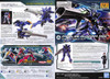 Bandai Gundam Build Divers 017 Impulse Gundam Arc 1/144 Scale Kit