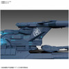 Bandai 553409 Yamato 2202 Wave Motion Experimental Ship Ginga 1/1000 Scale Kit