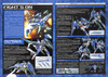 Bandai MG 553287 Gundam OO QANT QAN[T] Full Saber 1/100 scale kit
