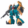 Bandai RE/100 553317 GUNDAM Jagd Doga (Gyunei Guss Custom) 1/100 scale kit