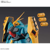 Bandai RE/100 553317 GUNDAM Jagd Doga (Gyunei Guss Custom) 1/100 scale kit