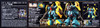 Bandai RE/100 553317 GUNDAM Jagd Doga (Gyunei Guss Custom) 1/100 scale kit