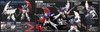 Bandai HGUC 215 Moon Gundam 1/144 Scale Kit