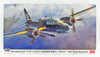 Hasegawa 02282 IJA Mitsubishi Ki67 Type 4 Heavy Bomber Hiryu '98th Flight Regiment' 1/72 Scale kit