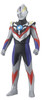 Bandai Ultraman Ultra Hero Series No.49 Ultraman Orb Spacium Zeperion Figure