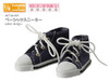 Azone AKT106-NVY Basic Sneaker Navy