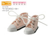Azone AKT106-PNK Basic Sneaker Pink