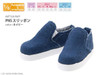 Azone AKT134-NVY PNS Slippon Navy