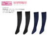 Azone ALB160-ASA PNXS Over Knee Socks A Set Black/Navy