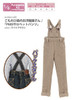 Azone ALB164-LBR Clothes Shop In Forest "PNXS Salopette Pants" Light Brown