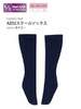 Azone FAO051-NVY Azo 2 School Socks Navy