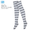 Azone FAR121-GRW for 50cm doll Border Over Thigh Socks Gray x White