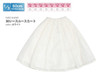 Azone FAR218-WHT for 50cm doll See-Through Skirt White