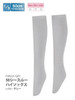 Azone FAR221-GRY for 50cm doll See-Through High Socks Gray