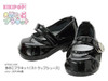 Azone KPT005-EBK Mushroom Planet 'Strap Shoes' Enamel Black