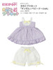 Azone KPT012-PPL Mushroom Planet 'Gingham Baby Doll Set' Grapes