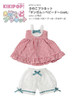 Azone KPT012-RED Mushroom Planet 'Gingham Baby Doll Set' Ichigo