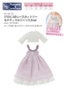Azone PIC140-PPL 1/12 Pico D Lace Cut & Natural Junska Set Lavender