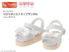 Azone PIC146-WHT 1/12 Ribbon Strap Sandal White