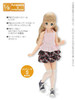Azone POC393-PNK PNS Frilly Camisole Pink
