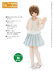 Azone POC397-PNK PNS Spring Cardigan Sakura