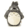 Sun Arrow Plush Doll My Neighbor Totoro Totoro Darker Grey S Size