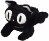 Sun Arrow Plush Doll KikiÂEfs Delivery Service Kutakuta  Jiji Resting M Size