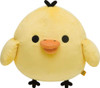 San-x Plush Doll Rilakkuma Kiiroitori MR75601 M Size