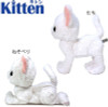 Sunlemon Plush Doll Kitten White Cat Size S