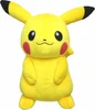 San-ei PP16 Pokemon Plush Doll All Star Collection Pikachu M