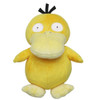 San-ei PP04 Pokemon Plush Doll All Star Collection Psyduck (Koduck) S