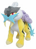 San-ei PP62 Pokemon Plush Doll All Star Collection Raikou S
