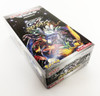 Sun & Moon SM8b High Class Pack GX Ultra Shiny