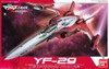 Bandai 670793 Macross YF-29 Durandal Valkyrie Alto Custom 1/100 Scale Kit