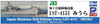 Pit-Road Skywave J-83 JMSDF Tank Landing Ship LST-4151 Miura 1/700 scale kit
