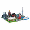 Kawada NB-040 nanoblock Tokyo