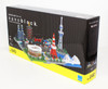 Kawada NB-040 nanoblock Tokyo