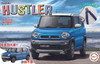 Fujimi 066110 Suzuki Hustler (Summer Blue Metallic) Special ver. w/ Nipper 1/24 Scale kit