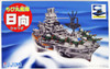 Fujimi TK14EX-1 Chibi-maru Kantai Fleet Aircraft Cruiser Hyuga Special Ver. (w/ NIpper) Non-scale kit