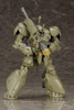 Kotobukiya FA057 Frame Arms Genbu 1/100 Scale Kit