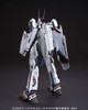 Bandai 555250 Macross VF-25F Messiah Valkyrie Alto Custom 1/72 Scale Kit