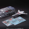 Bandai 555250 Macross VF-25F Messiah Valkyrie Alto Custom 1/72 Scale Kit