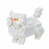 Kawada NBC-267 nanoblock Cat Breed Persian